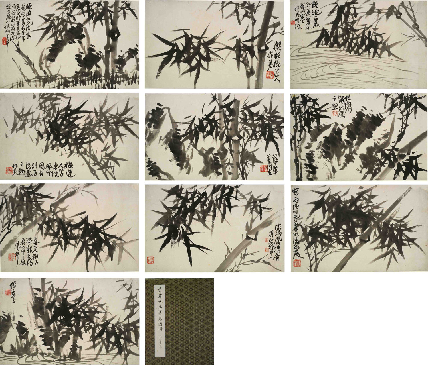 蒲华（1832～1911） 墨竹册 专业、协作、开拓