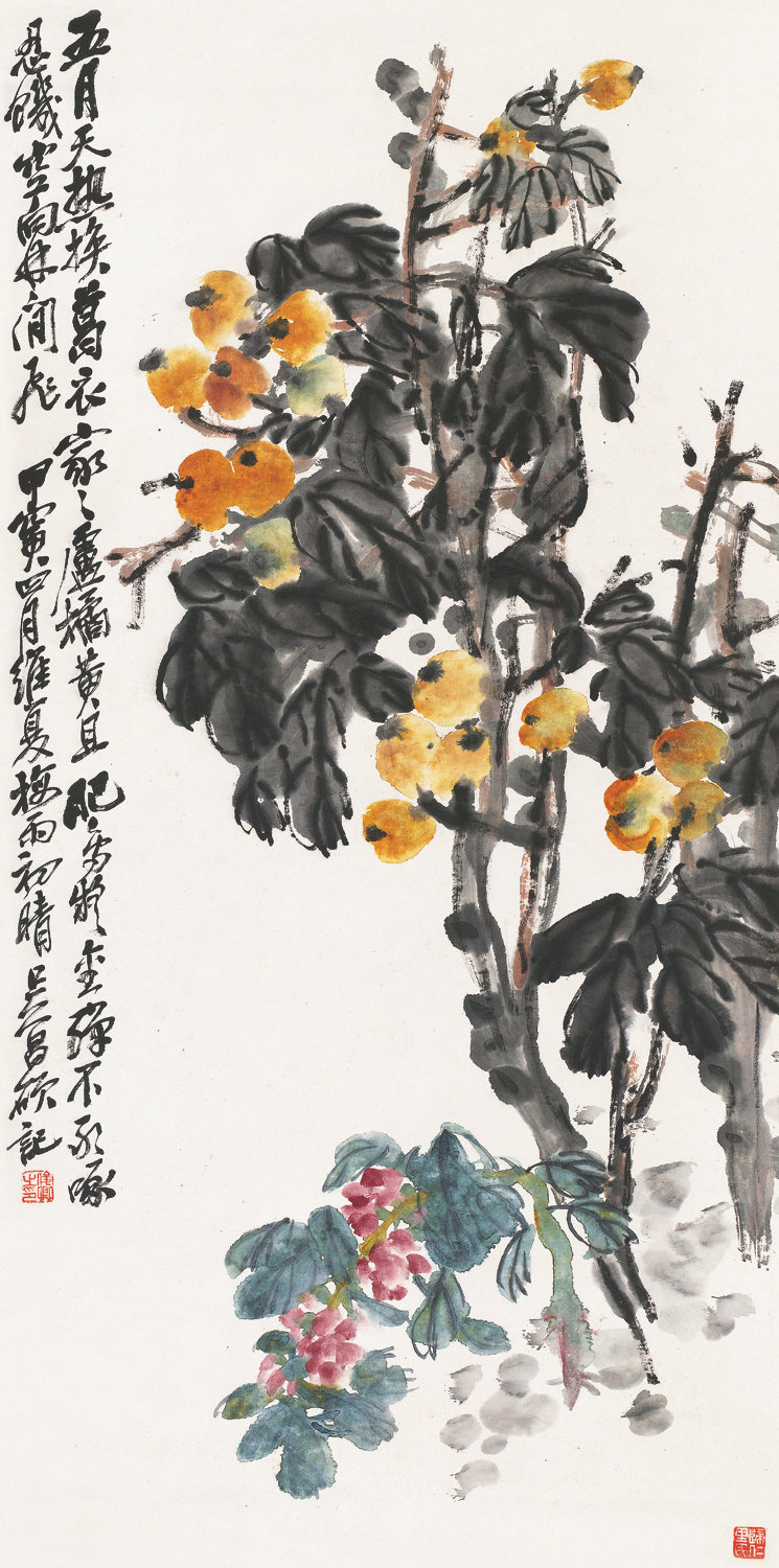 Wu Changshuo, Loquats | 吳昌碩枇杷水墨紙本立軸一九一五年作