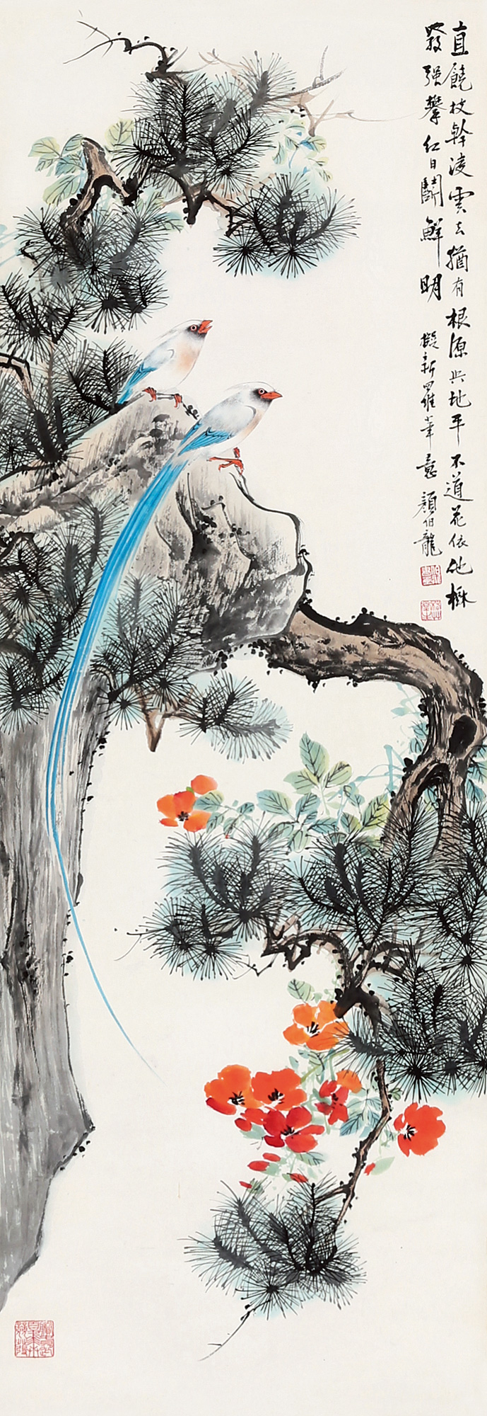 绶带鸟 作品估价:rmb:20,000-30,000 创作年代:  作 者: 颜伯龙(1898